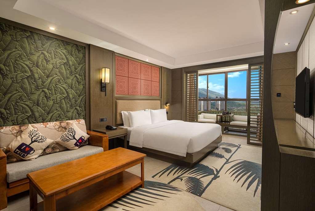 Wyndham Xishuangbanna South Resort 징훙 객실 사진